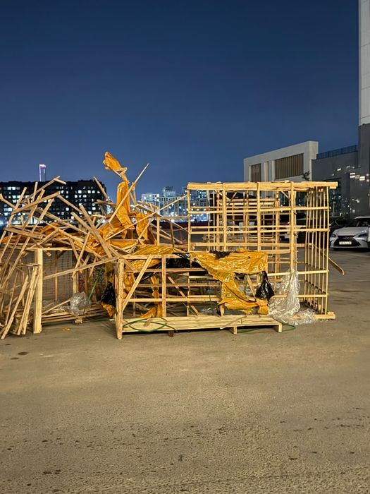 дрова агаштар бир газель