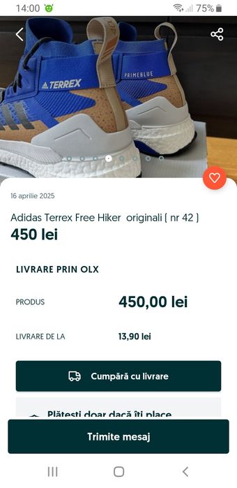 Adidasi Adidas Terrex 42cm