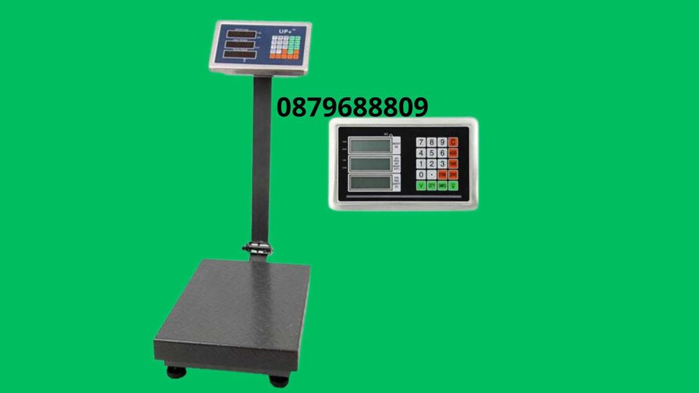 НОВО! Електронен Кантар до 40кг. 100кг,150кг,300кг.350кг