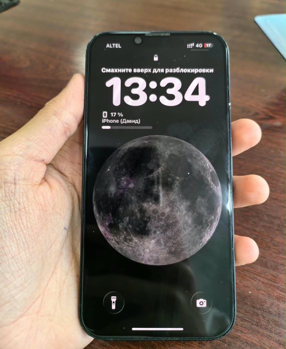 продам 13 айфон синего цвета