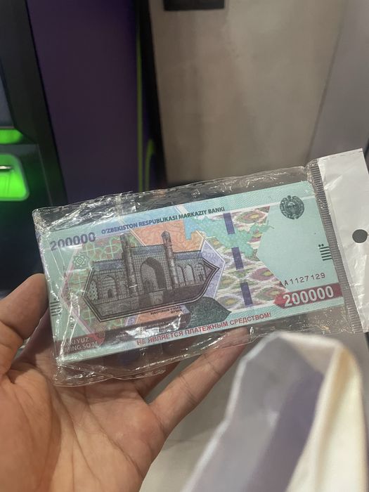 Suviner pullar sotuvda