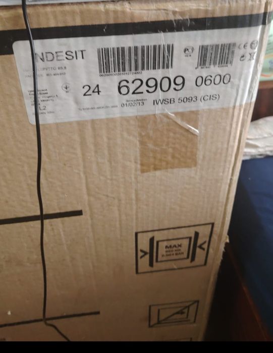 Автомат машинка. Новая.