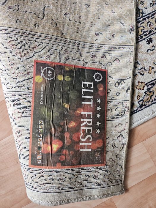Продам шелковые дорожки