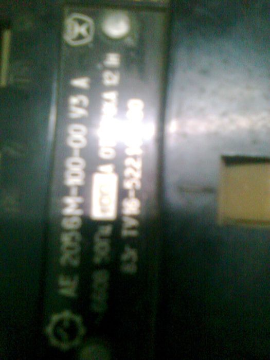 продается автоматический выключатель