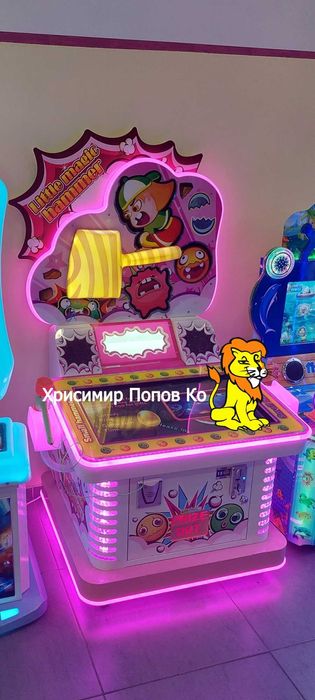 Игра с чукче за детски центрове