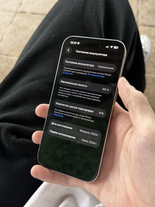 Iphone 15 Pro 89% 128Gb // Айфон 15 Про