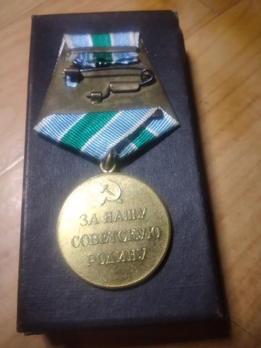 Значки советские . За оборону Заполярья