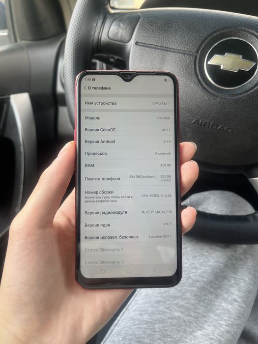Продам Oppo A5s 32gb