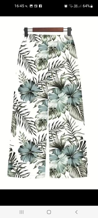 Ново нежно комплетче S рр