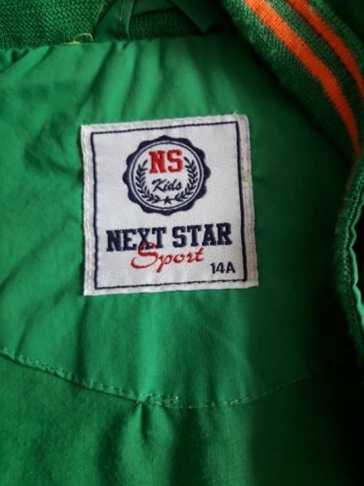 Geaca copii Next Star