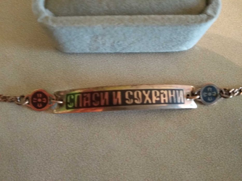 Браслеты серебро серебряные