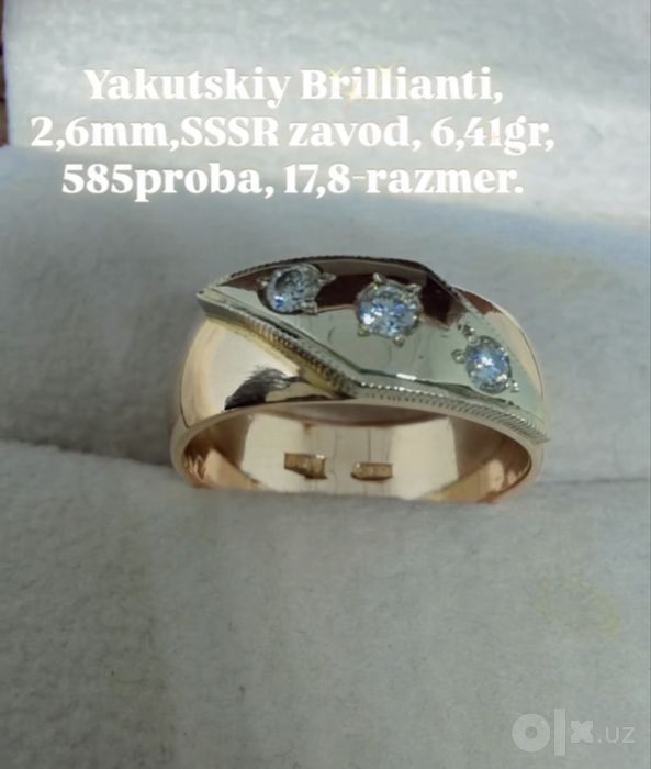 Yakutskiy brillianti 2,6mm, SSSR zavod, 585proba, 17,8-razmer.6,41gr.