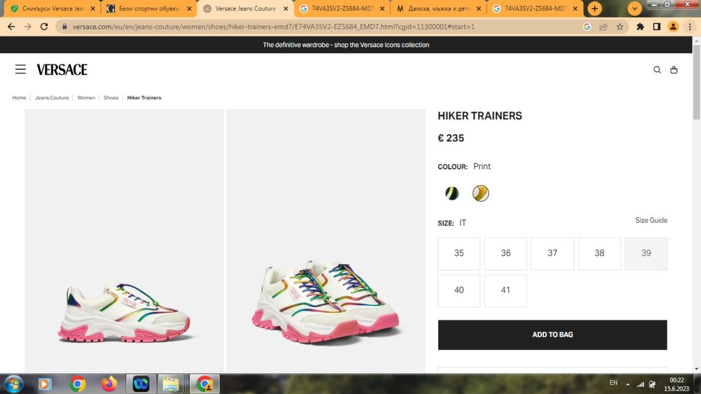 VERSACE jeans couture бели сникърси маратонки