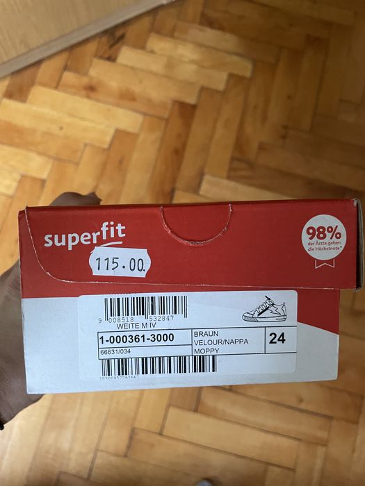 Детски боти Superfit естествена кожа