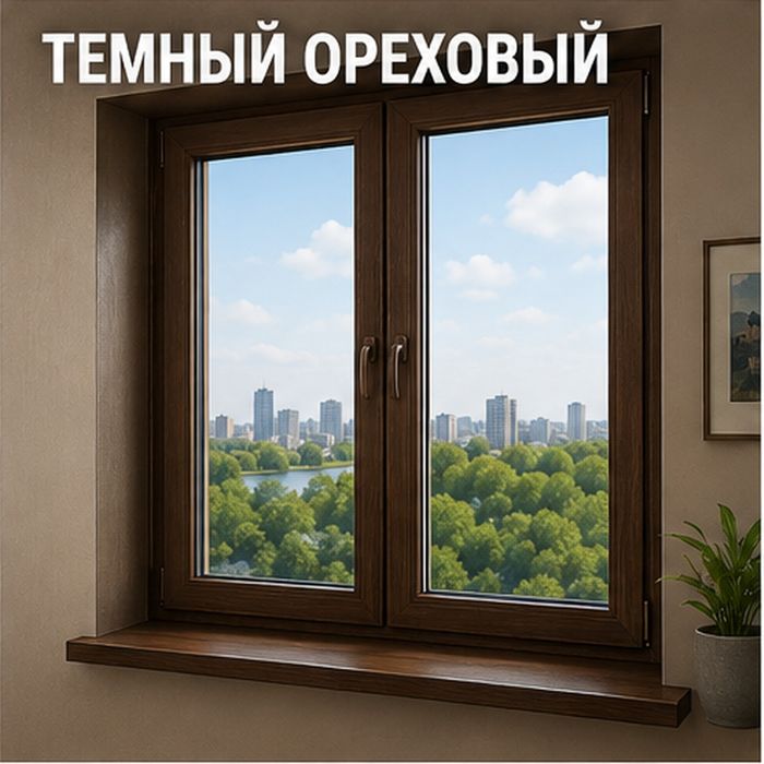 Пластиковые окна, двери, балконы.