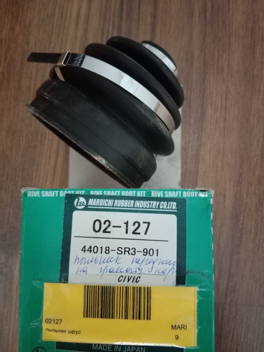 Продам запчасти на Honda CRV