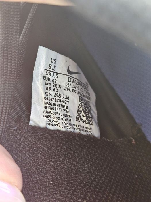 Бутонки     Nike