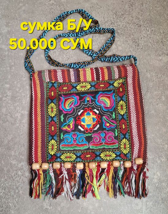 Сумки  в хорошем состоянии.