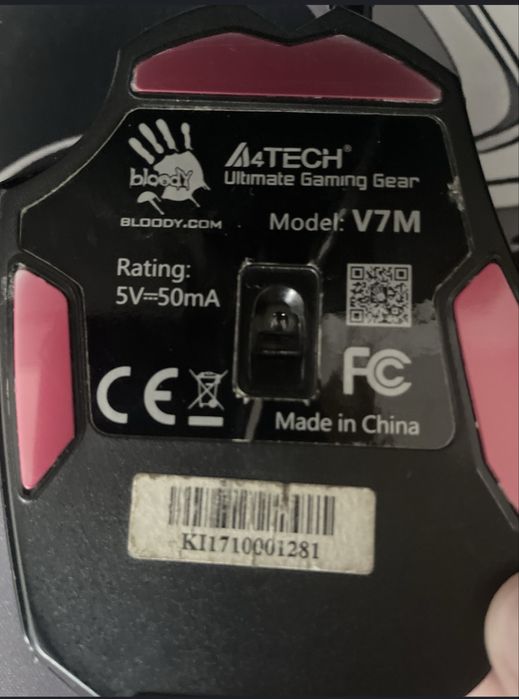 Продам Мышку блади v7m