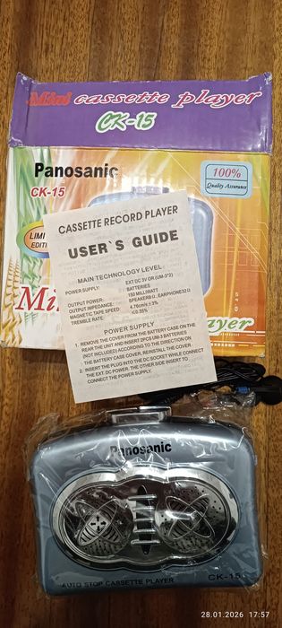 Аудио кассетный плеер