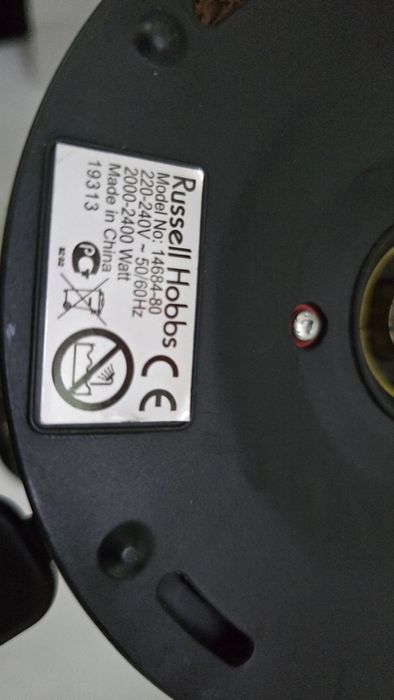 Fierbătorul de apă Russell Hobbs 14684 Allure