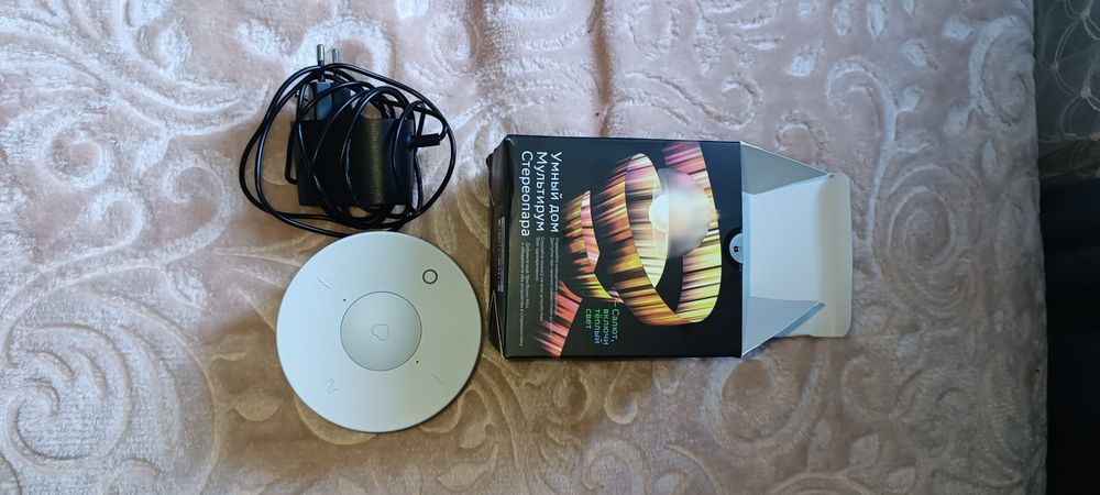 Умный дом мультирум