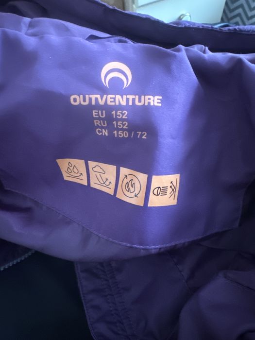 Куртка для девочки