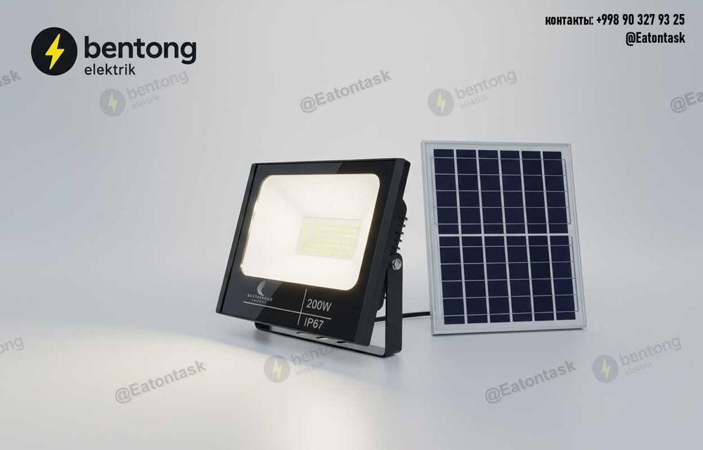 LED Solar 200W прожектор — солнечный уличный светильник IP67