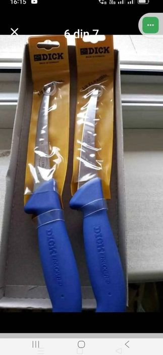 Obiecte Macelarie Noi