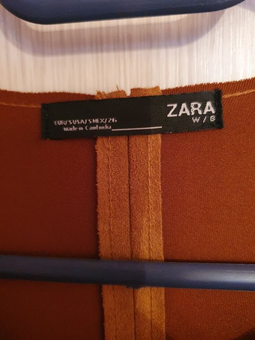 Преходно яке Zara