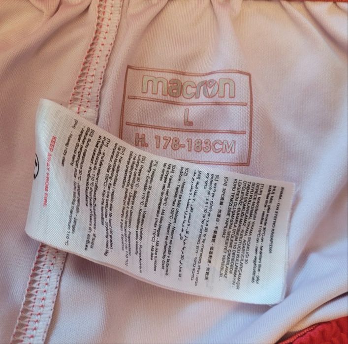 Pantaloni scurti sort Macron FC Dinamo Bucuresti marimea L