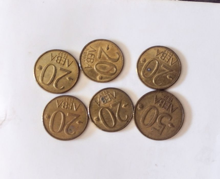Стари монети от миналия век