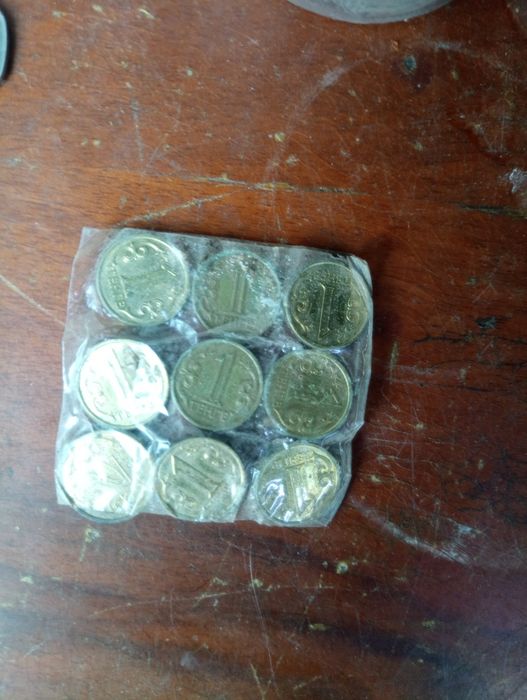 Монеталар сатылады срочна