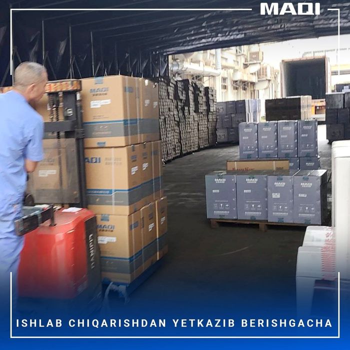 "MAQI" швейная машина