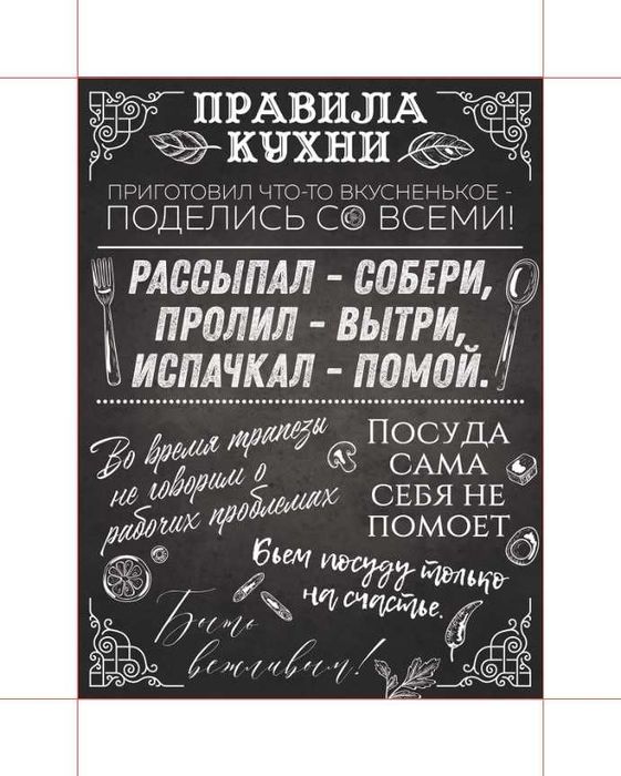 Картины на заказ (фотопечать, фото-обои)