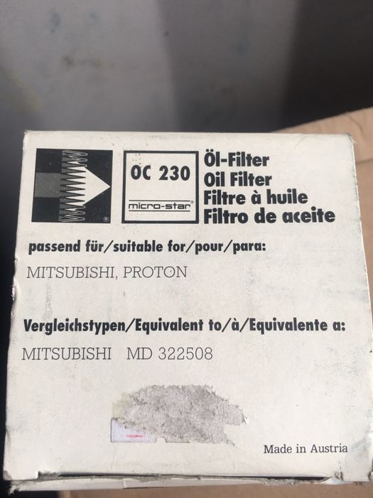 Фильтр Оригинал -  MAHLE