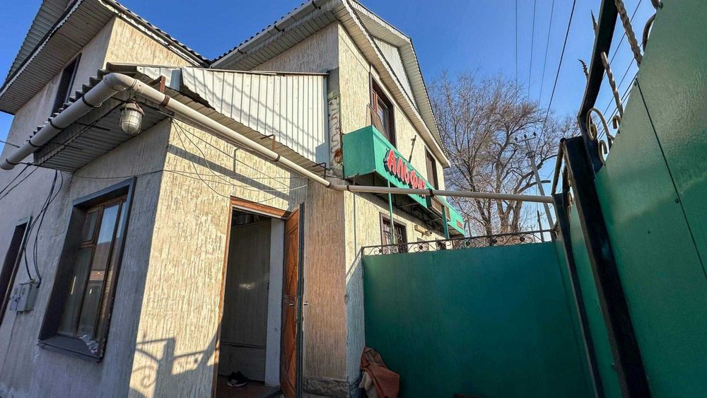 продается частный дом