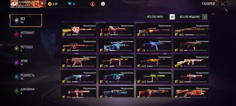 втщвлвщатщаьалащаьащ