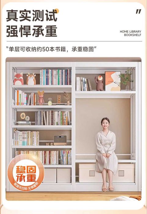 Kitob javoni/kutubhona shkafi/dakumentlar shkafi