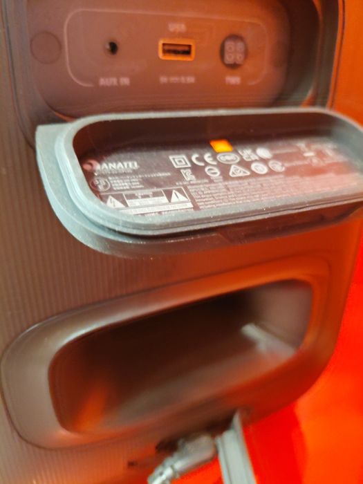 JBL Essentiale Encore