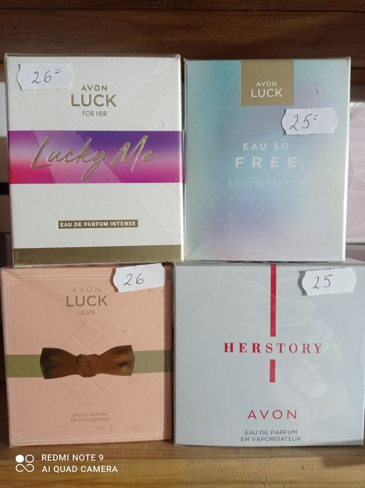 Аромати и още нещо от Avon