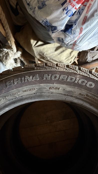 Продам зимние три шины