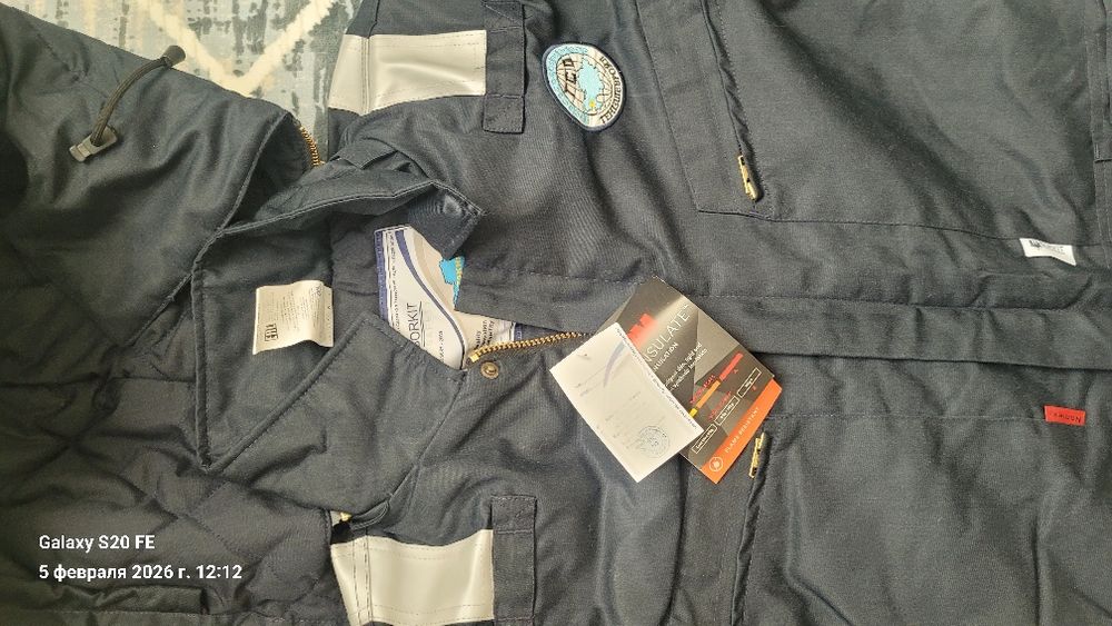 ТШО комбез зимний