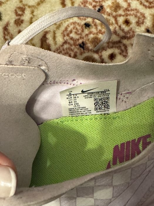 Nike react дамски