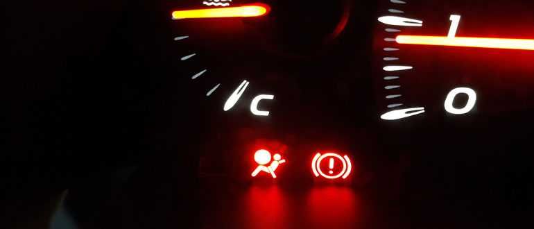 Ремонт SRS airbag