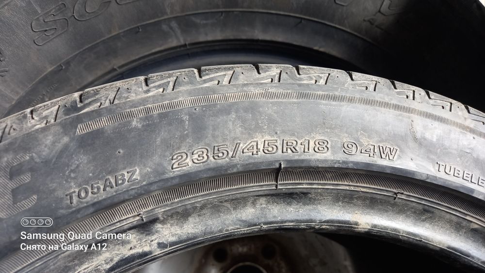 Комплект шины р 18