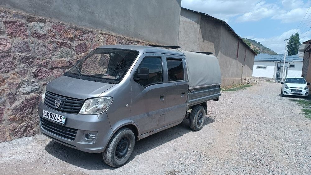 Чангам 69 Hafil 2013