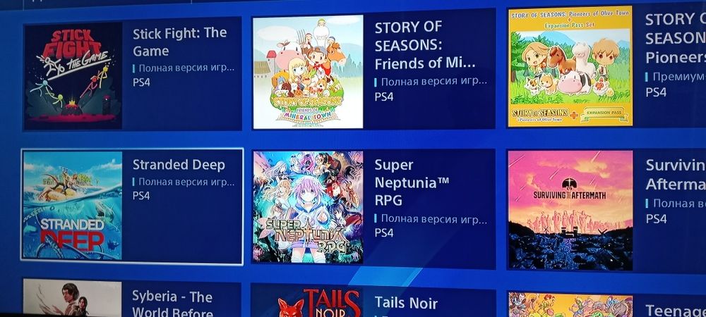 Пс 4 Слим с подпиской много игр