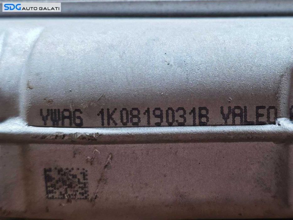 Radiator Calorifer Caldura Habitaclu Interior Bord Seat Alhambra 2 2010 - 2015 Cod 1K0819031B [N5028]
