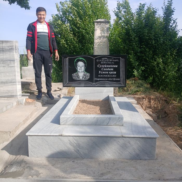 Qabr toshlari oʻrnatib yozib beramiz